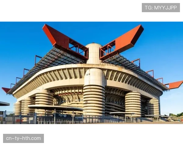 新进展:米兰双雄新球场项目环评听证会将于月底举行