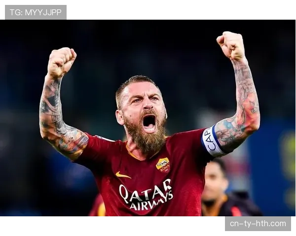 意甲赛后：罗马2-1绝杀拉齐奥，德罗西球队在少一人后展现防守韧性